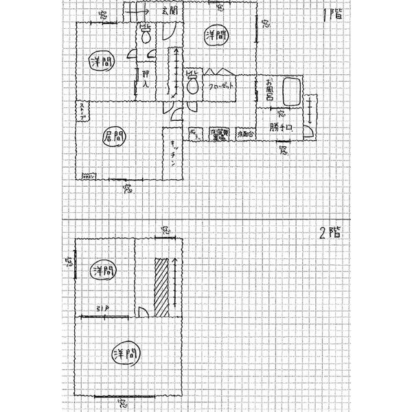 厚別南1丁目戸建