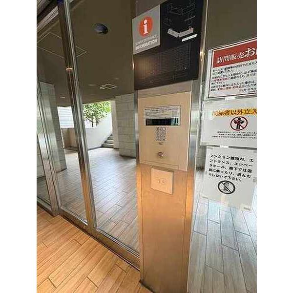 ミリカ・テラス2街区の外観3枚目