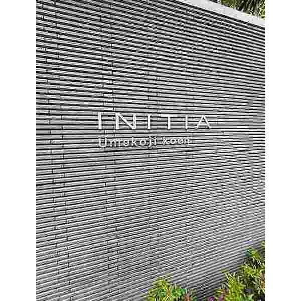 イニシア梅小路公園の外観2枚目