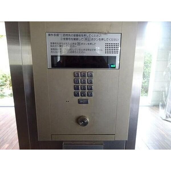 ミリカ・テラス 3街区の室内写真2枚目