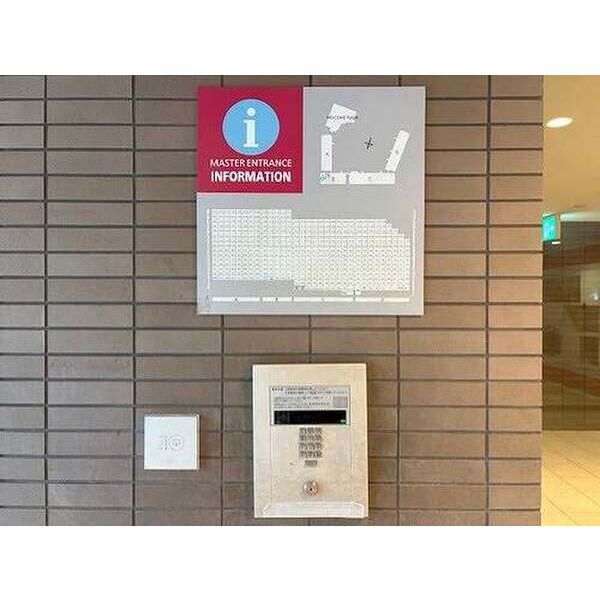 ミリカ・ヒルズ 1街区の室内写真1枚目