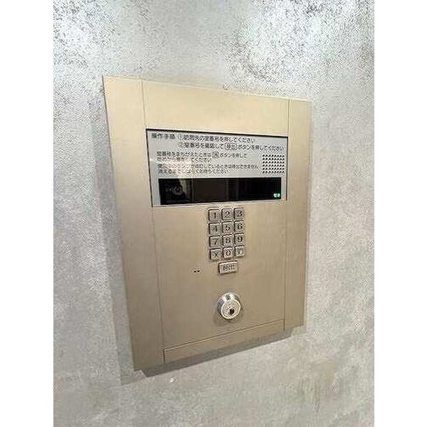 クリスタルグランツ谷町の室内写真1枚目