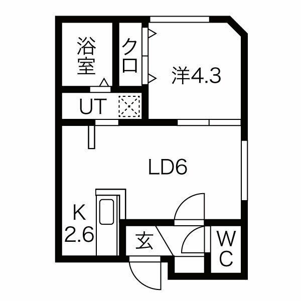 NEWS発寒 画像10