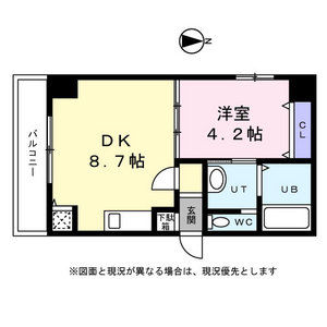 LEE北9条 画像16