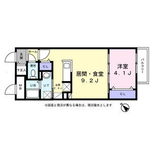 ボア　ソルテ菊水WEST 画像5