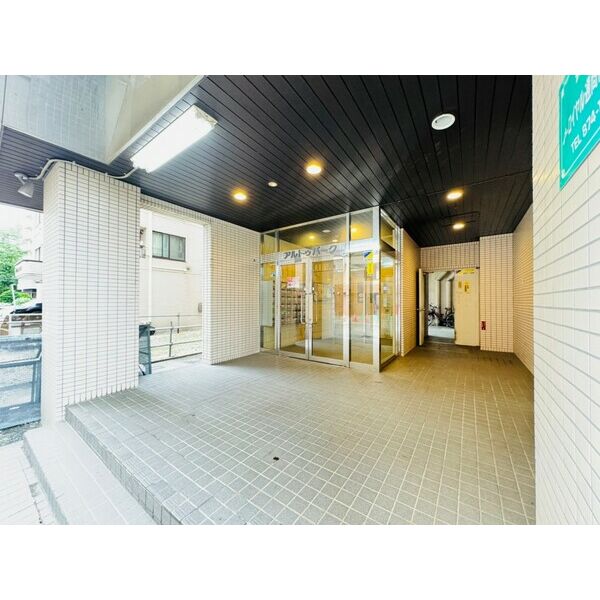 アルトゥパークマンション 画像2