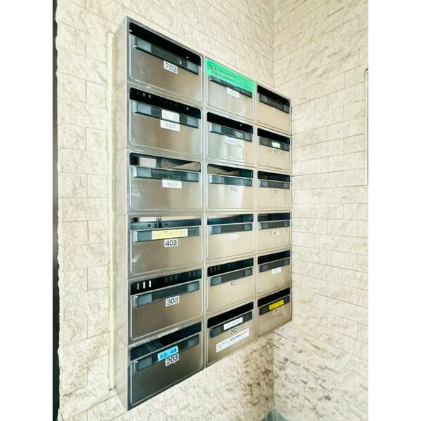 その他共有部分