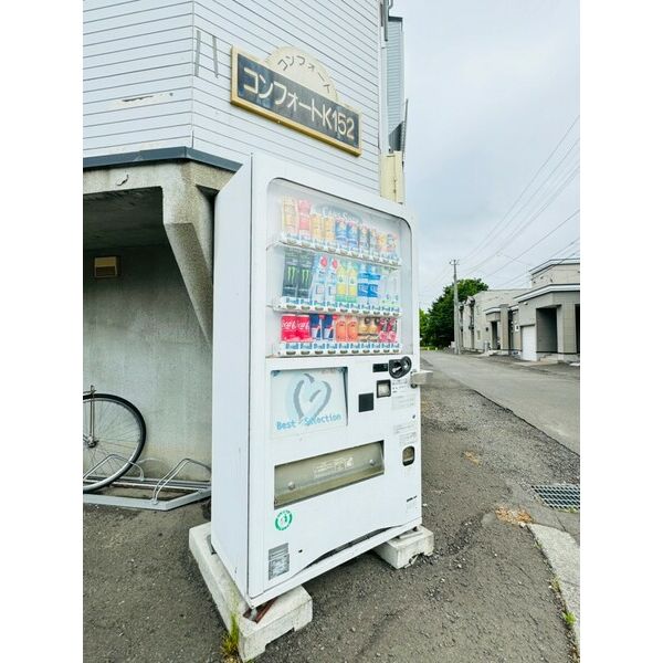コンフォートK152 画像4