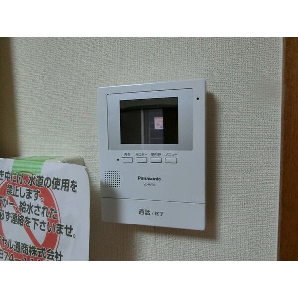 メゾンプレアデス 画像8