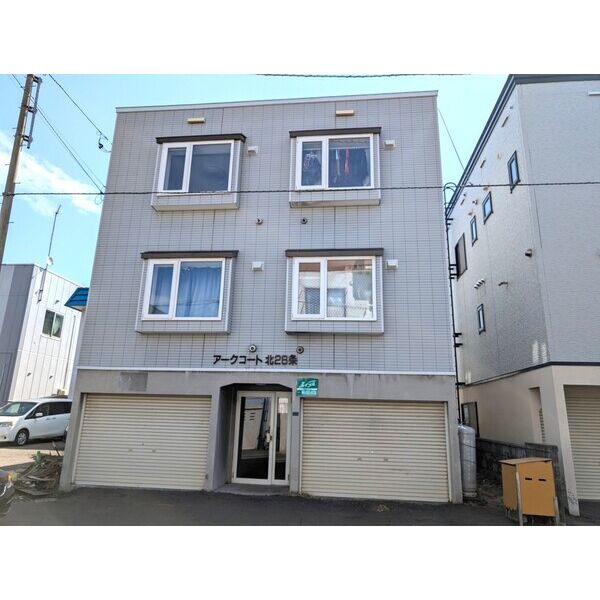 アークコート北28条 画像1