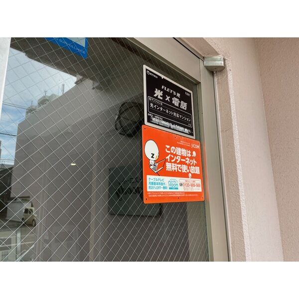 ノースコートgoody 画像4