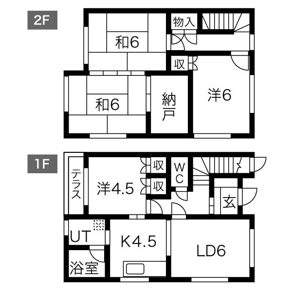 南10西6一戸建