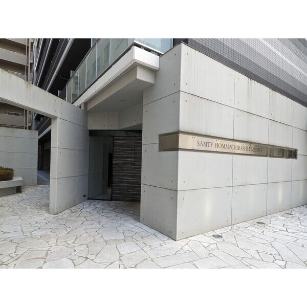 サムティ本町橋II MEDIUSの外観2枚目