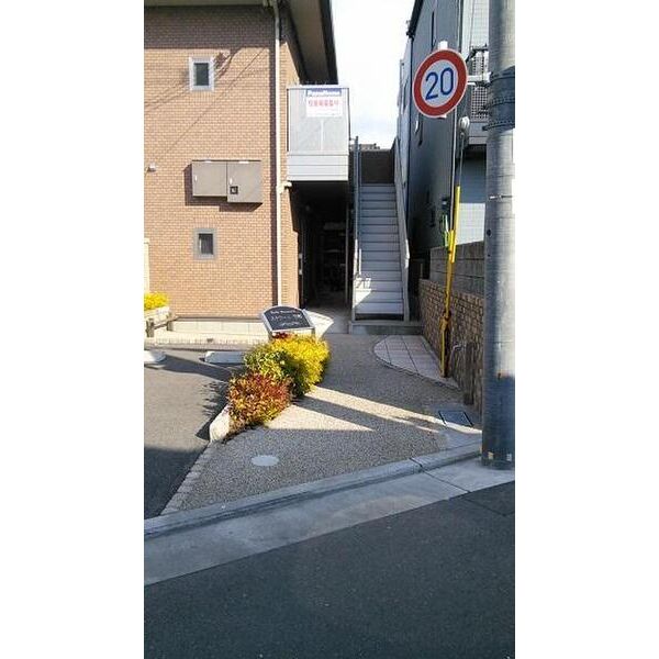 エトワール宮町の外観2枚目