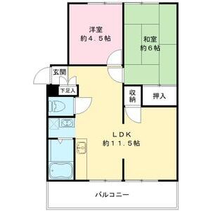 FLOOR
