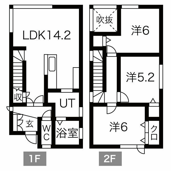 稲穂戸建 画像15