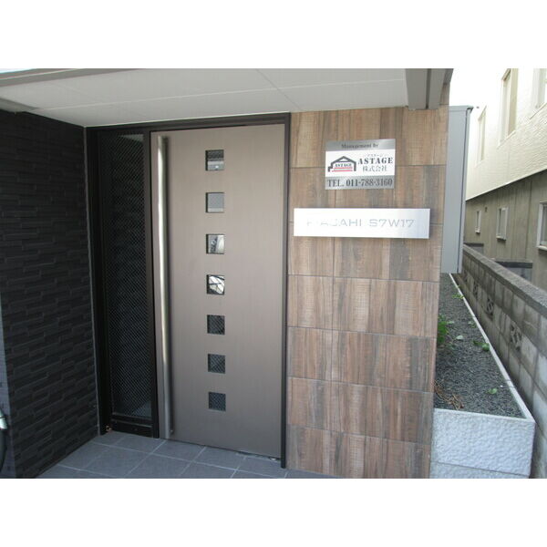 F・ASAHI S7W17 画像2