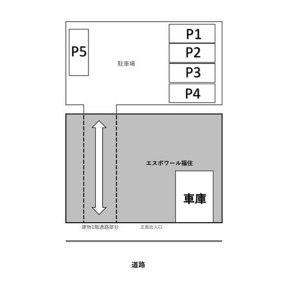 エスポワール福住 画像10