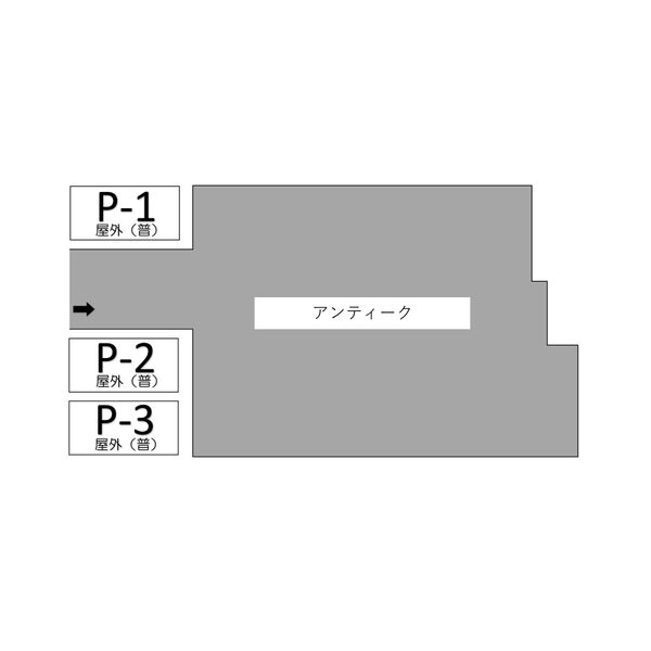 アンティーク 画像5