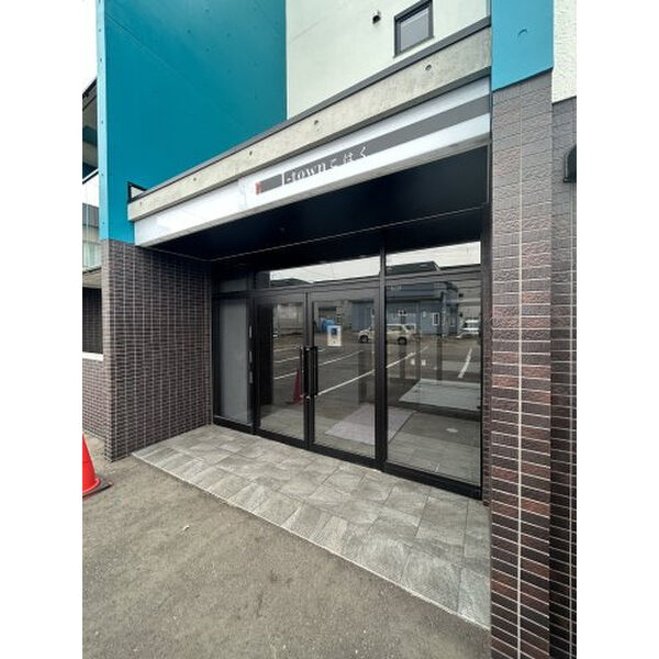 I-town こはく 画像2