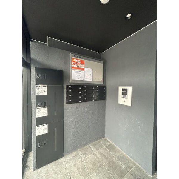 I-town こはく 画像5