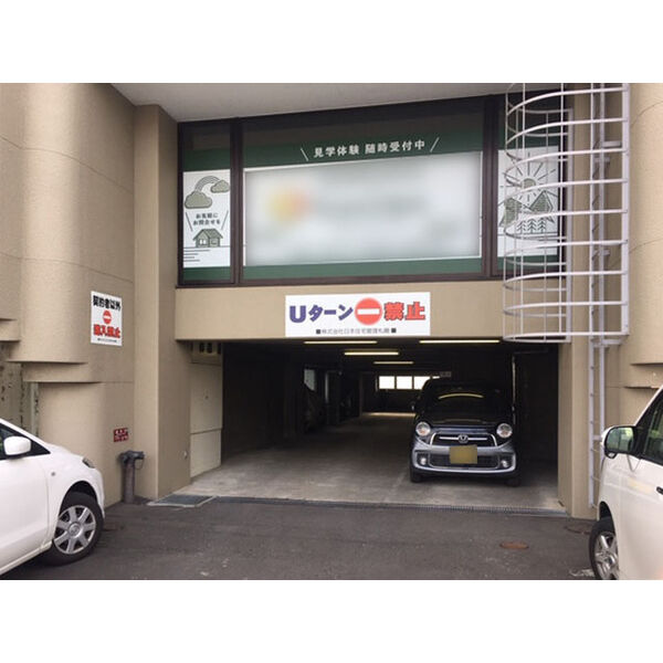ベルヴィコート本通III 画像3