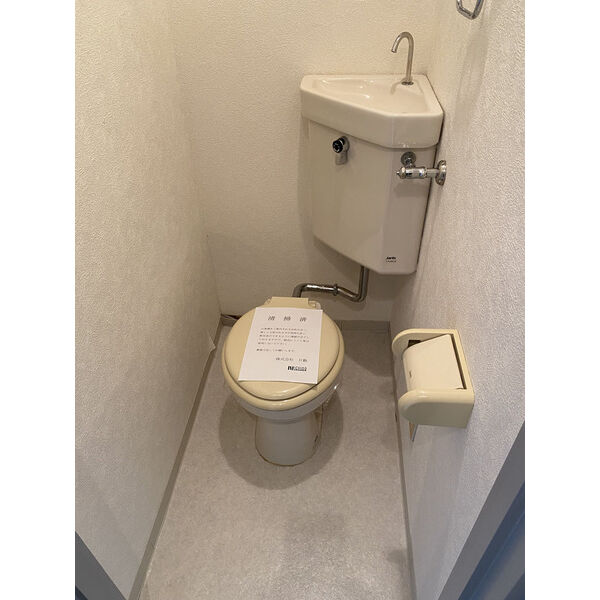 フロンティア161 画像11