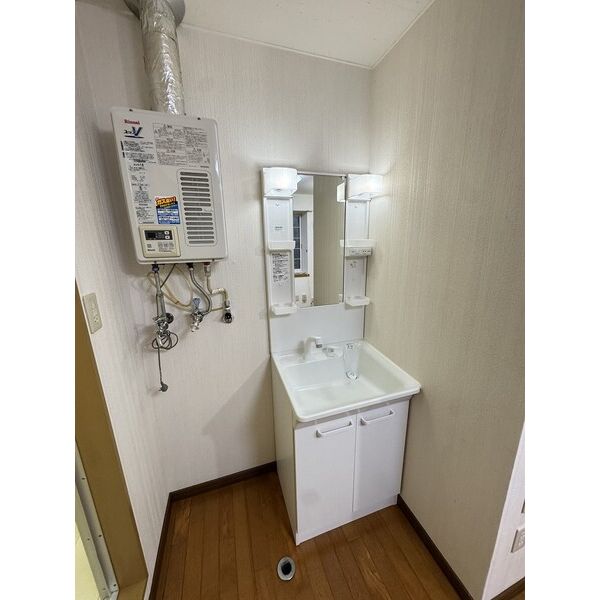 フォレストイン麻生 画像13