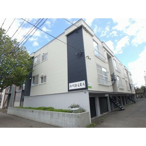 ハーベスト元町A棟 画像1