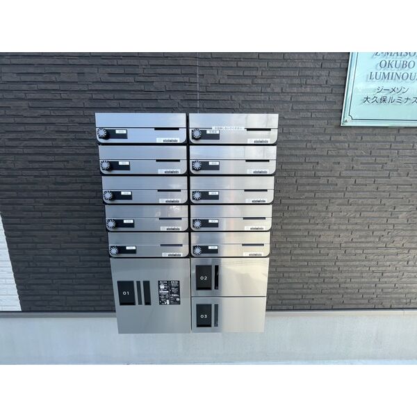 ジーメゾン大久保ルミナスの外観5枚目