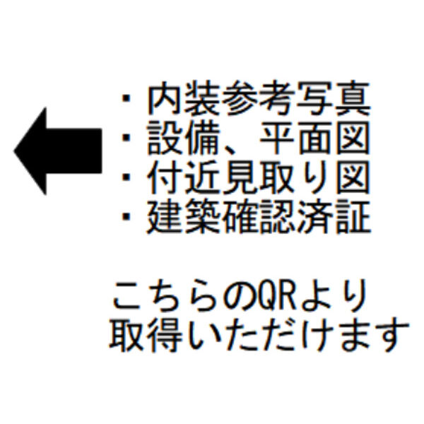 エステイトE東加古川の外観3枚目