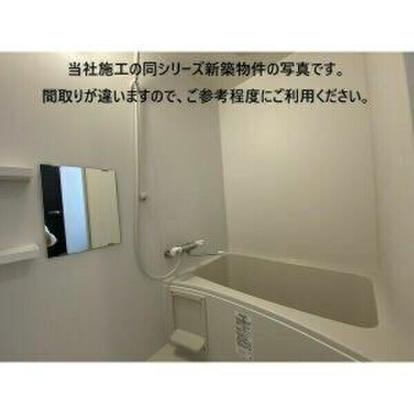 エステイトE東加古川の外観7枚目