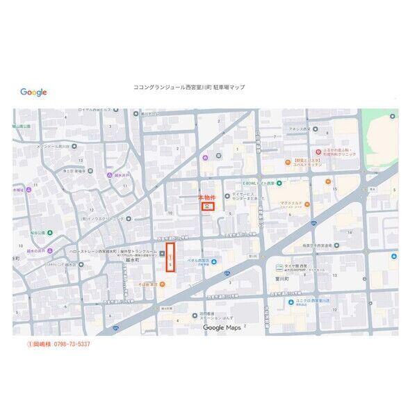 ココングランジュール西宮室川町の外観3枚目