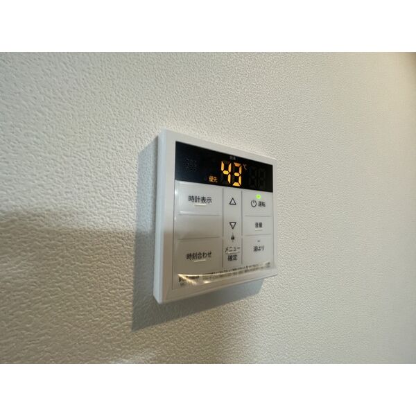 エステイトE神戸城が山の室内写真10枚目