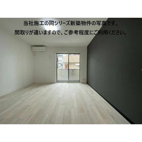 ジーメゾン石田の室内写真10枚目