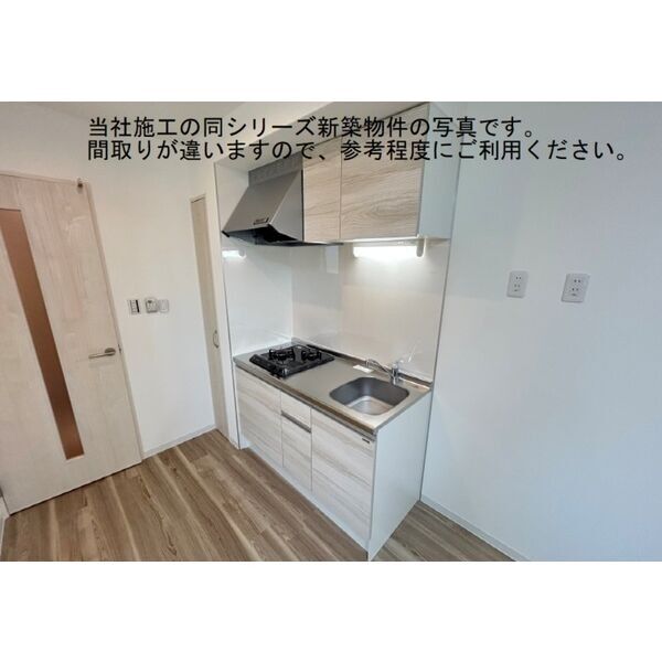 (仮称)ジーメゾン鳳南ルシアの室内写真2枚目