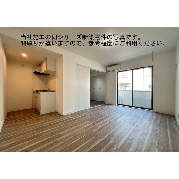 (仮称)ジーメゾン鳳南ルシアの室内写真11枚目