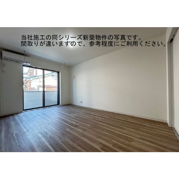 (仮称)ジーメゾン鳳南ルシアの室内写真13枚目