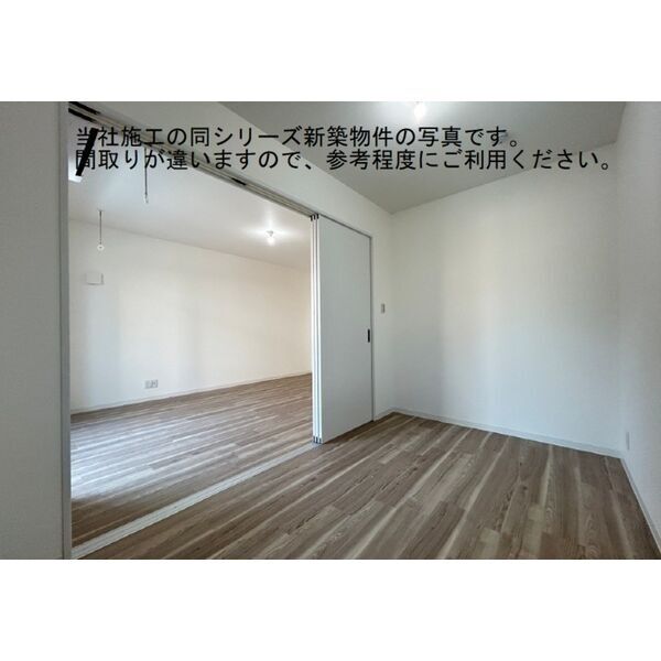 (仮称)ジーメゾン鳳南ルシアの室内写真16枚目