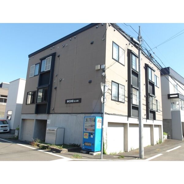 ecoa北16条 画像1