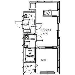 ローズ・アベニュー南郷通 画像3