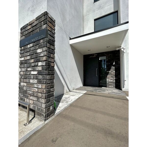 ラフィナート南平岸 画像2