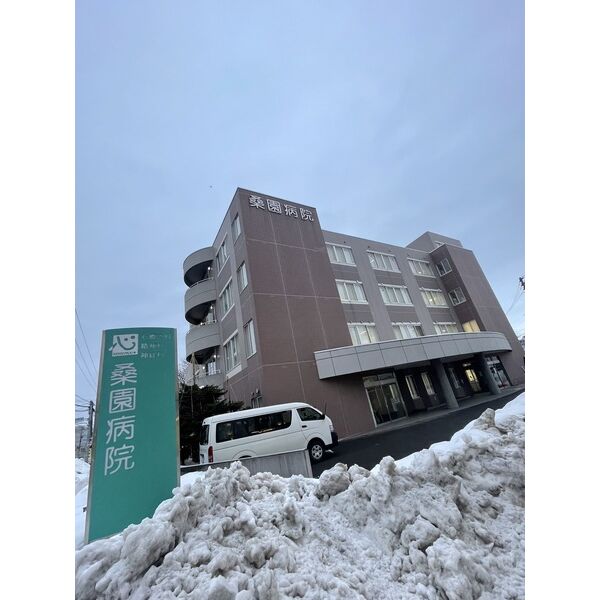 現地周辺