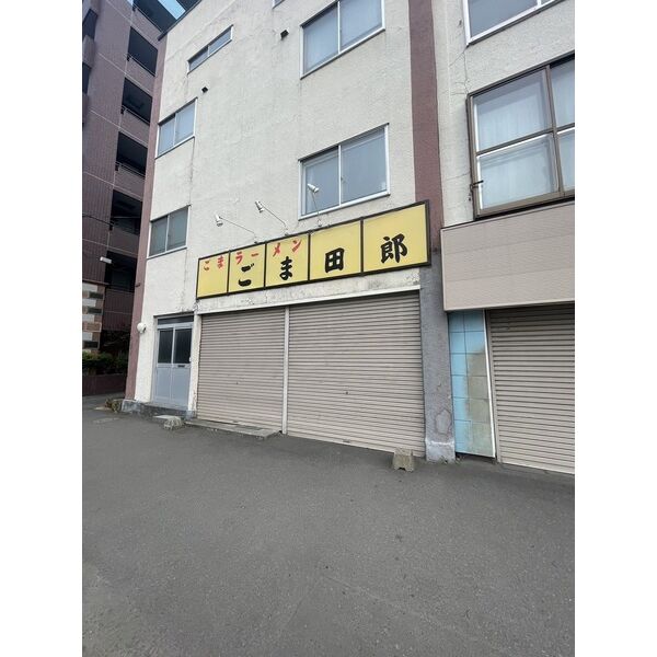 現地周辺