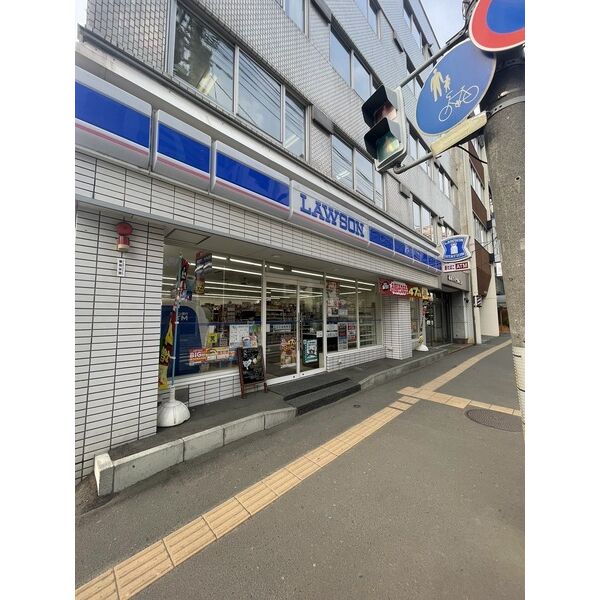 現地周辺