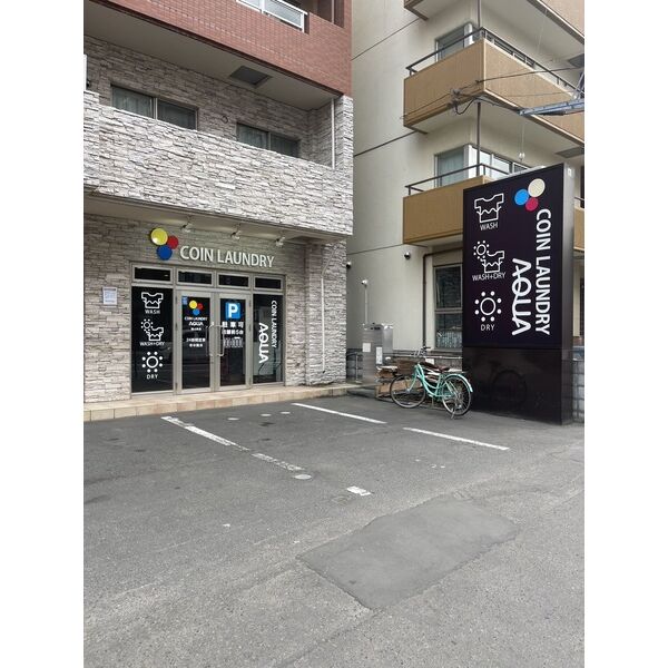 現地周辺
