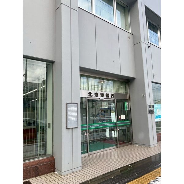 現地周辺