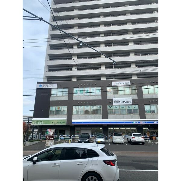 現地周辺