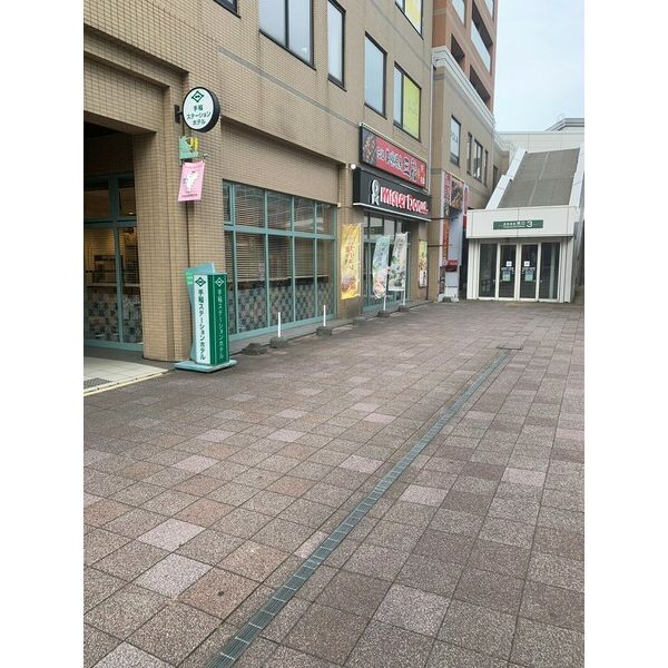 現地周辺
