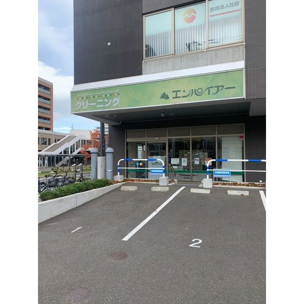 現地周辺